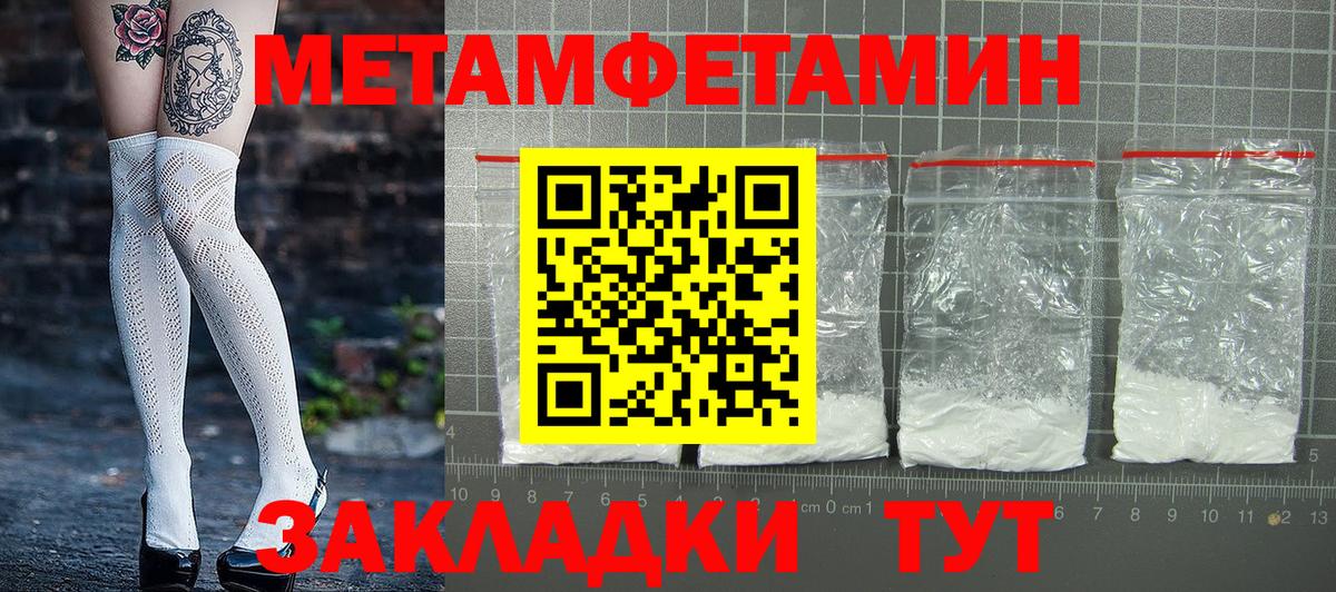 АМФ VHQ Рассказово
