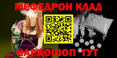 индика Бузулук