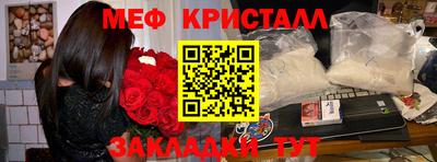 а пвп мука Будённовск