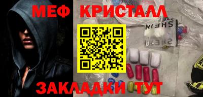 а пвп мука Будённовск