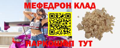 а пвп мука Будённовск