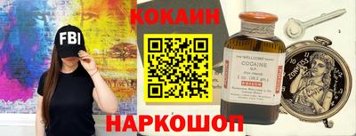 а пвп мука Будённовск
