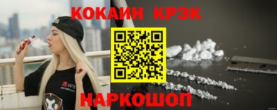 а пвп мука Будённовск