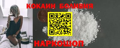 а пвп мука Будённовск