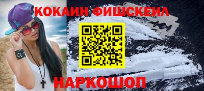 а пвп мука Будённовск