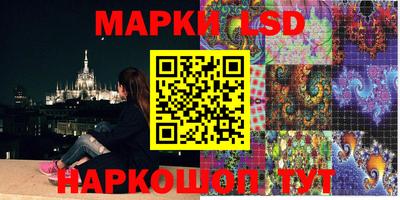 индика Бузулук