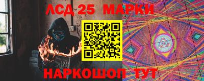 а пвп мука Будённовск