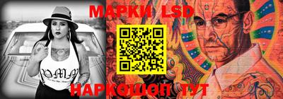 мефедрон Бугуруслан