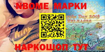 а пвп мука Будённовск
