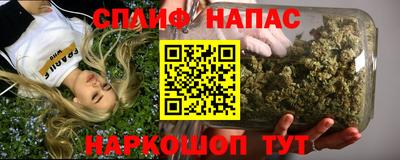 круглые Волгодонск