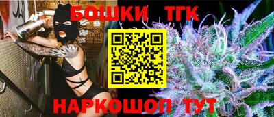 а пвп мука Будённовск