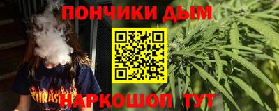индика Бузулук