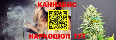 а пвп мука Будённовск