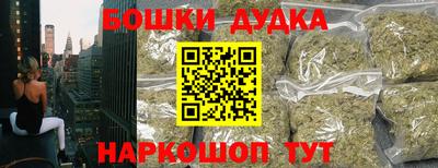 а пвп мука Будённовск