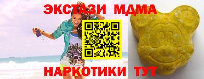 а пвп мука Славянск-на-Кубани