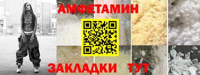 индика Бузулук