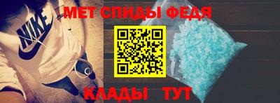 а пвп мука Будённовск