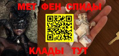 индика Бузулук