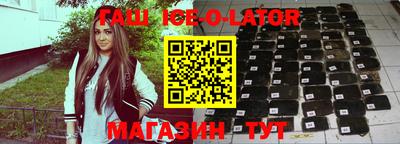 мефедрон Бугуруслан