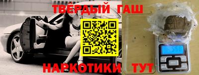 ECSTASY Славгород