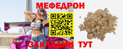 индика Бузулук